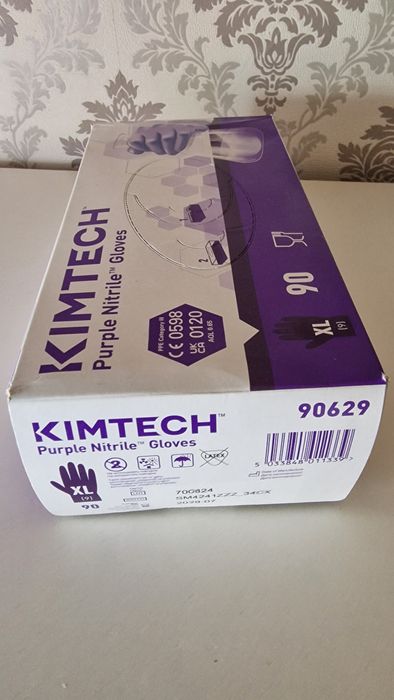 Rękawiczki nitrylowe Kimtech Purple L