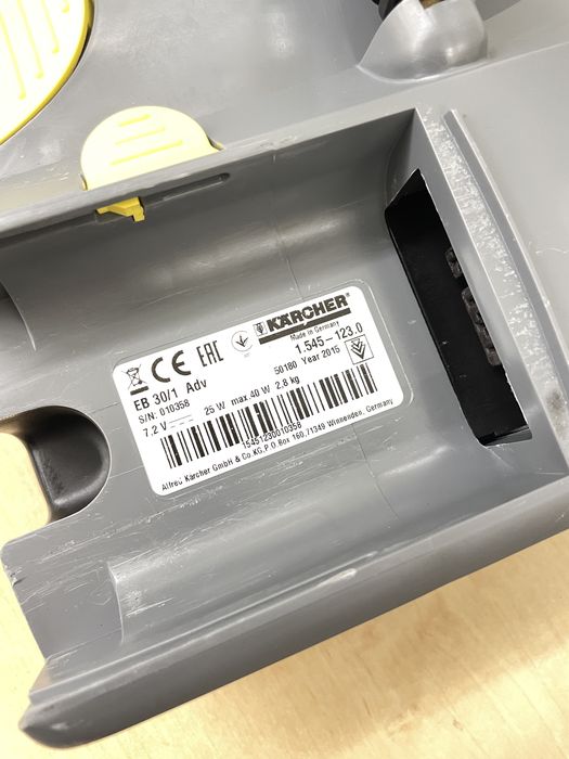 Szczotka akumulatorowa froterka EB 30/1 Adv Karcher