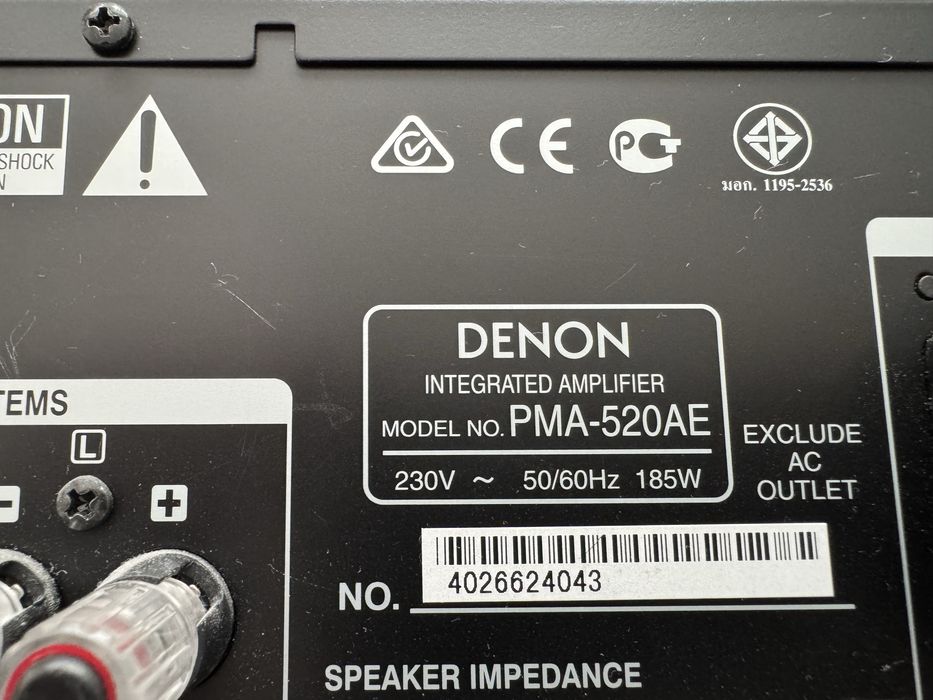 Wzmacniacz  Denon