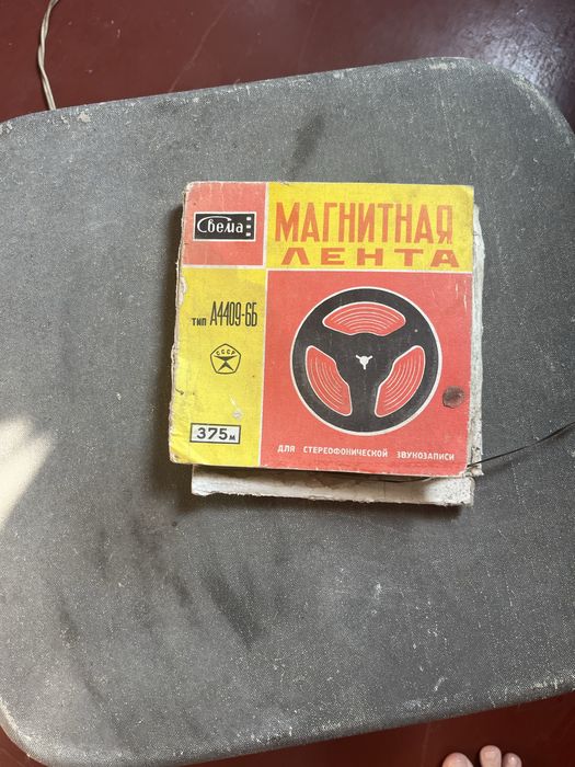 Магнитофон комета