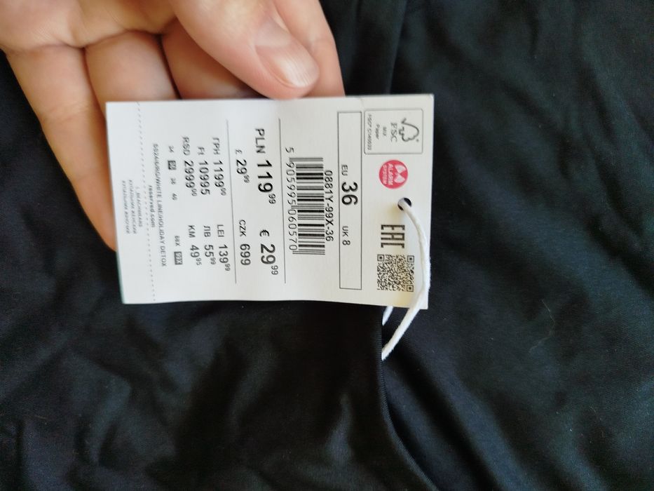 Купальник reserved 36