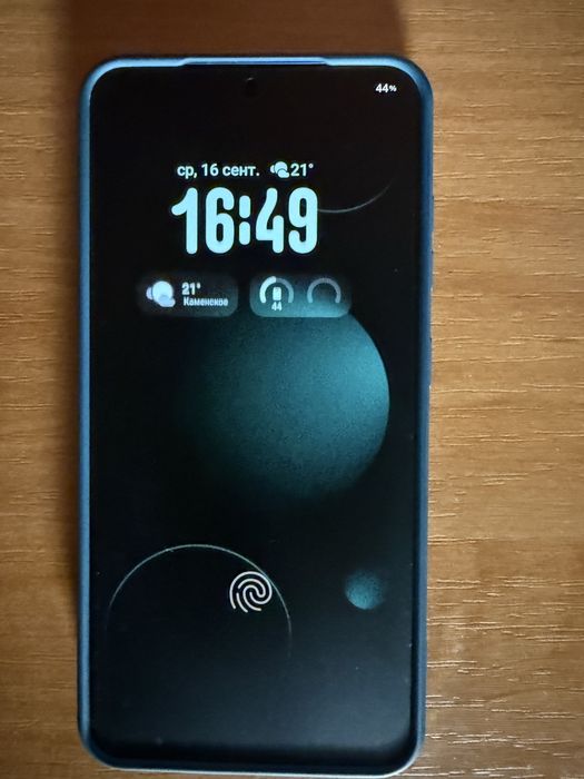 Samsung Galaxy S25 12/256GB Navy (SM-S931BDBGEUC)