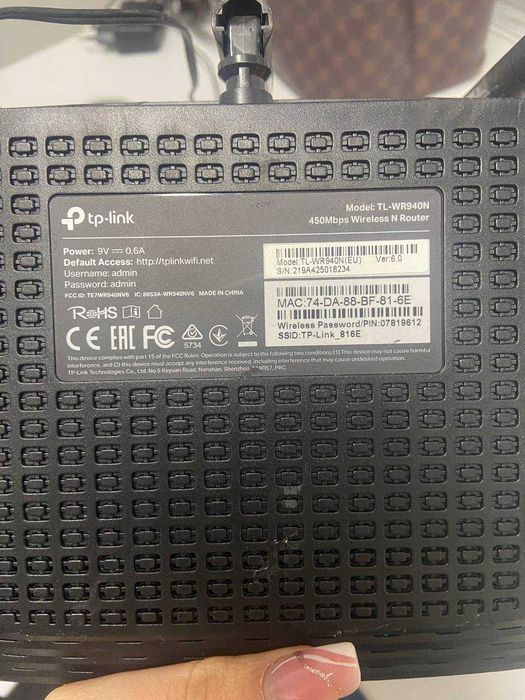 Router bezprzewodowy TP-Link TL-WR940N 450 Mb/s N,
