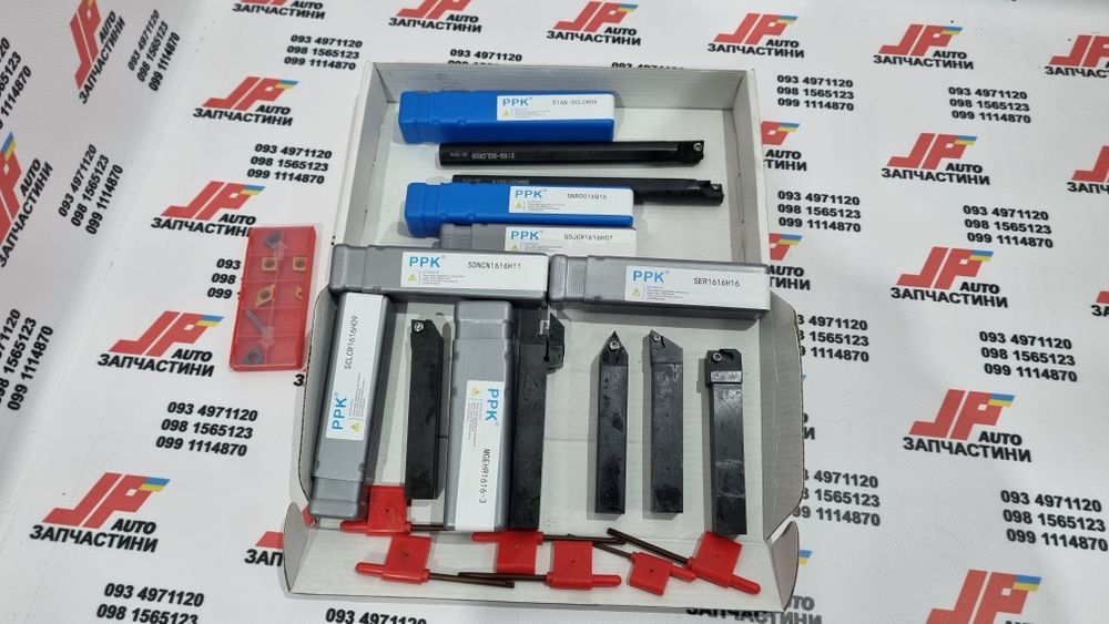 Токарные резцы 16 мм 7 шт со сменными твердосплавными пластинами