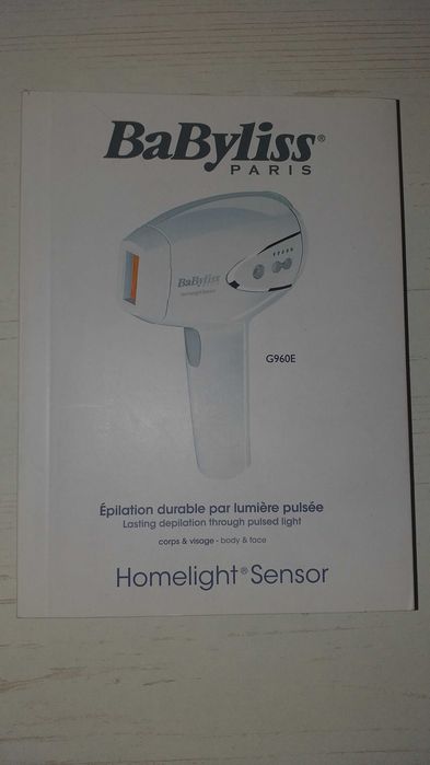 Депілятор Babyliss Homelight Sensor