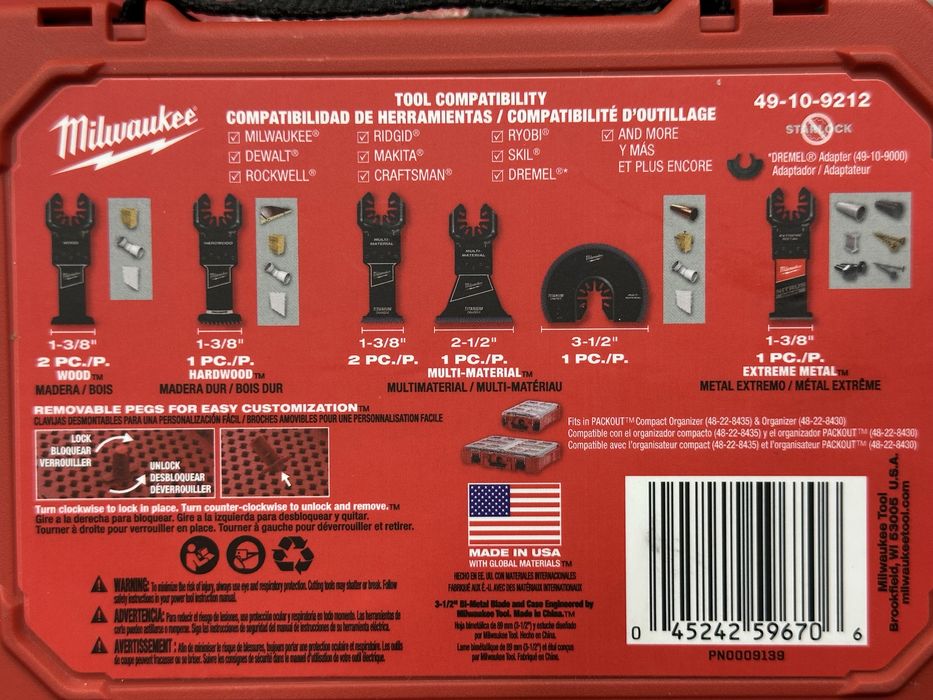 Набір полотен, полотна, для реноватора Nitrus carbide Milwaukee 8 шт