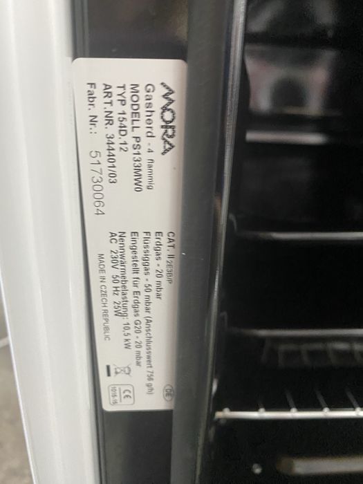 Газова плита Mora