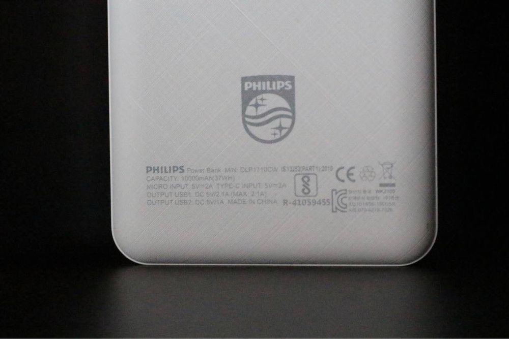 Power Bank Philips Ultra Compact повер банк акамулятор