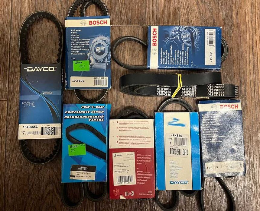 ремни  генератора