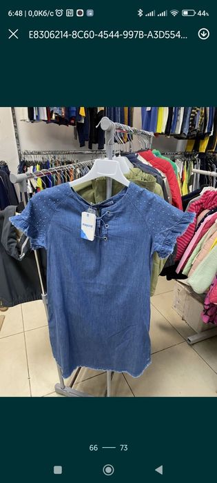 Плаття Майорал нові