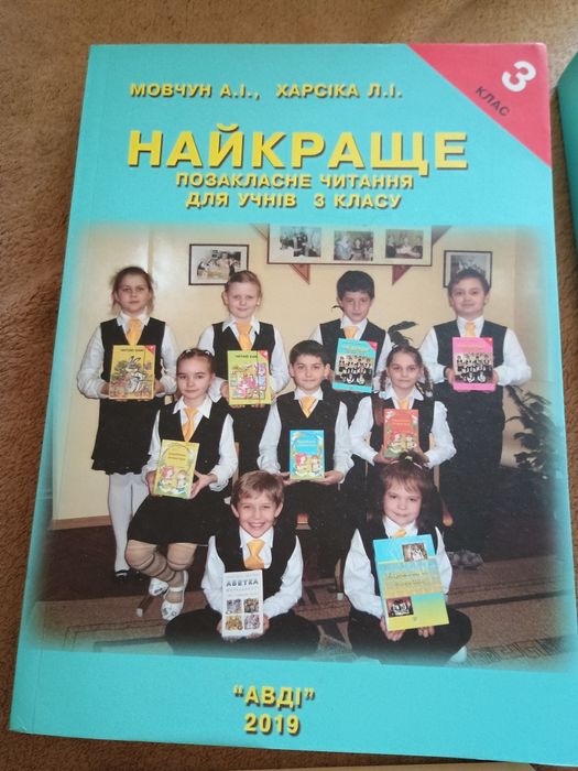 Новые книги. Смотрите также другие мои объявления