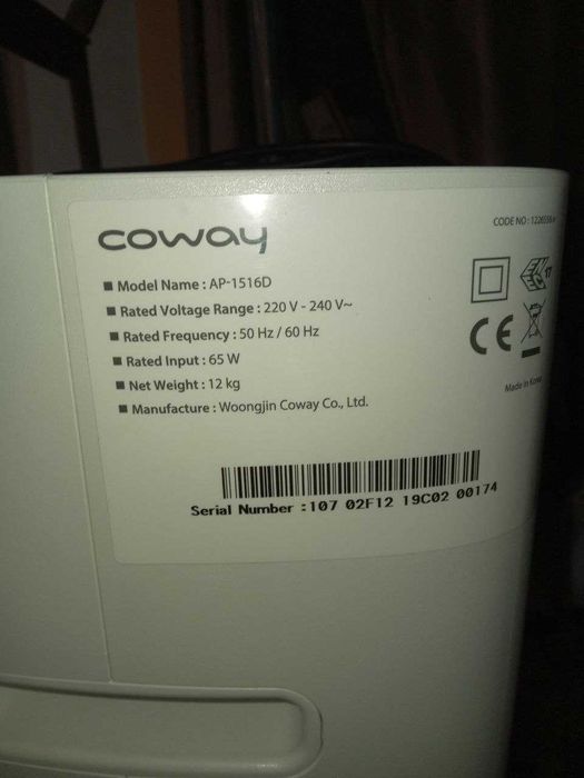 Очищувач та зволожувач повітря Coway Storm AP-1516D