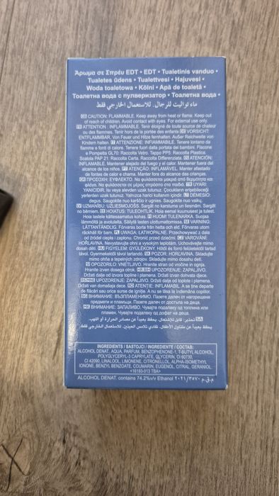 Avon individual blue 100 ml