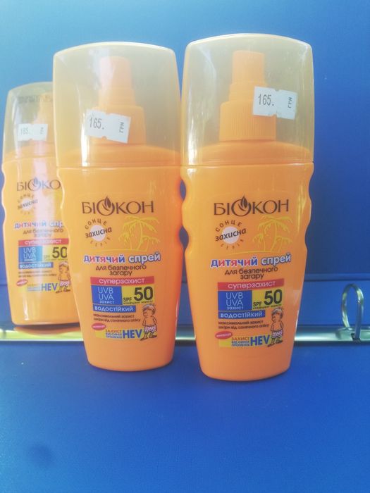 СпреЙ для загара вододостойкий, коефицент защити SPF 50, детский БИОКО