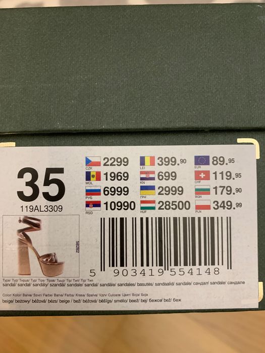 Gino Rossi sandały platforma/NOWE r.35 beżowe damskie