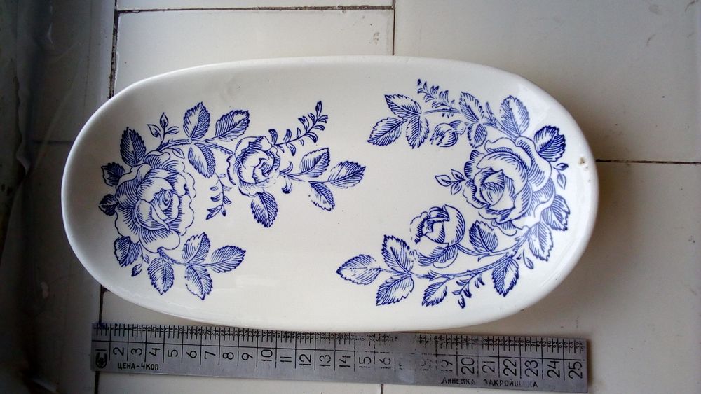 Блюдо, тарелка Буды