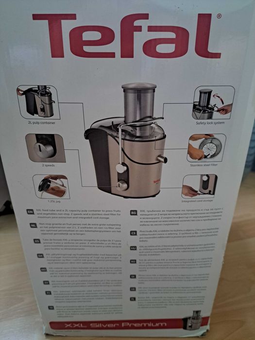 Cоковижималка центрифужна Tefal XXL ZN 655 Silver Premium