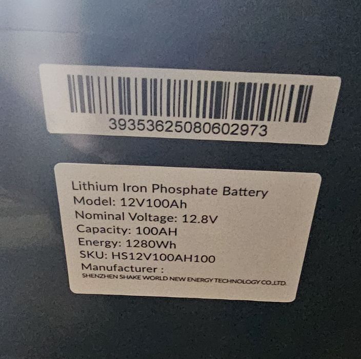 Акумулятор lifepo4 12V 100Ah Humsienk  1280Wh