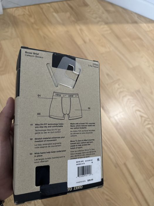 Боксери Nike 3-pack Dri-Fit