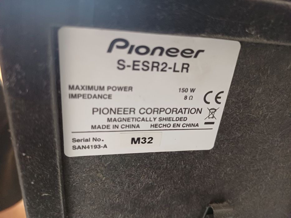 Zestaw głośnikow pionner S-ESR2