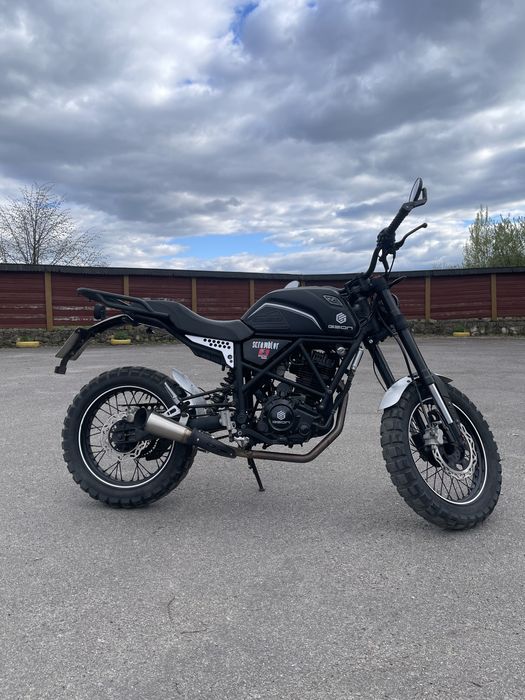 Продам Geon Scrambler 250