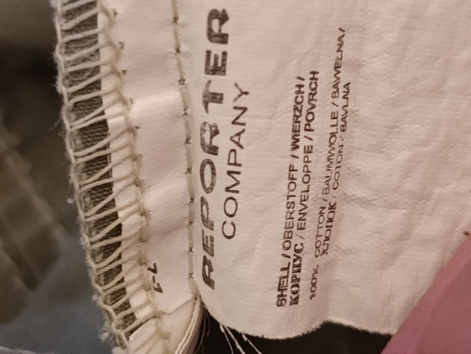 Kurtka damska wiosenna