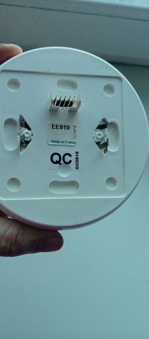 Датчик руху і присутності