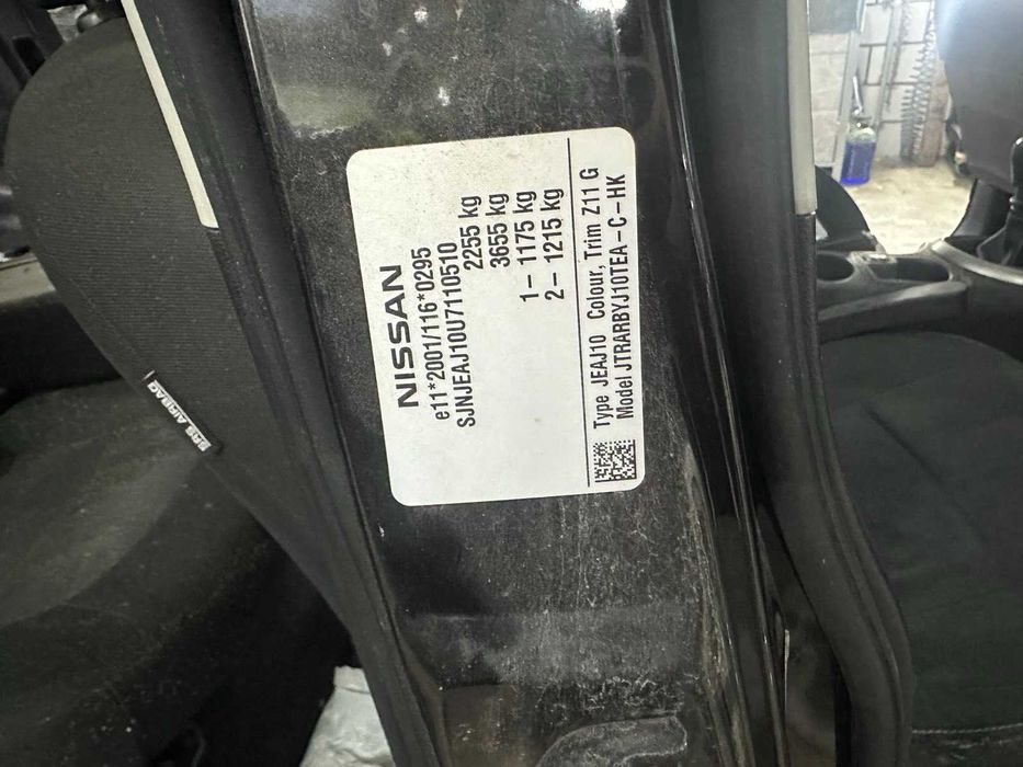 Двері праві передні та задні Nissan Qashqai +2 J10/ Нісан Кашкай 07-13