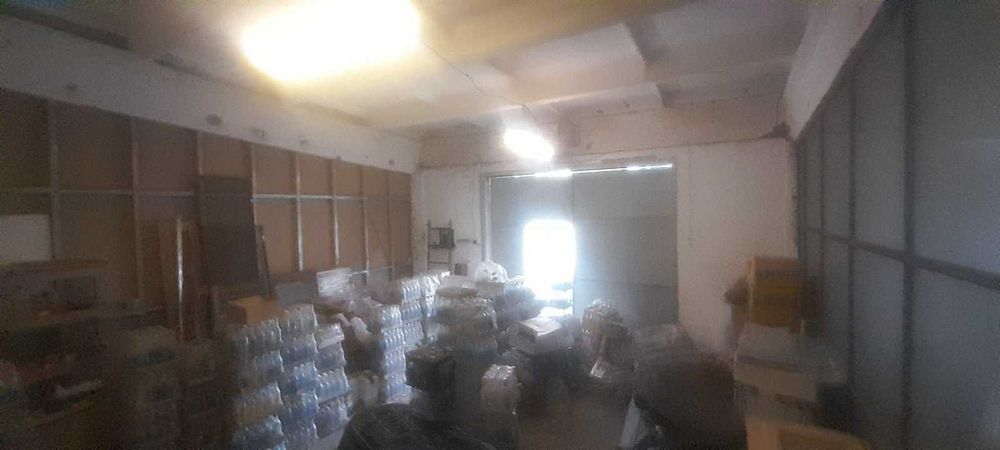 Комерційна нерухомість