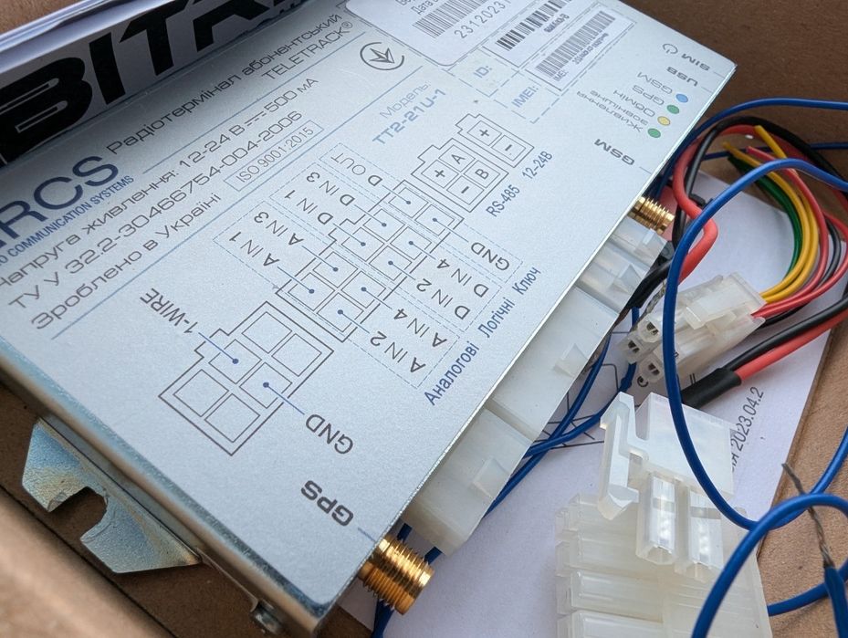 Трекер RCS ТТ2-21У-1 з GPS/GSM антеною - комплект