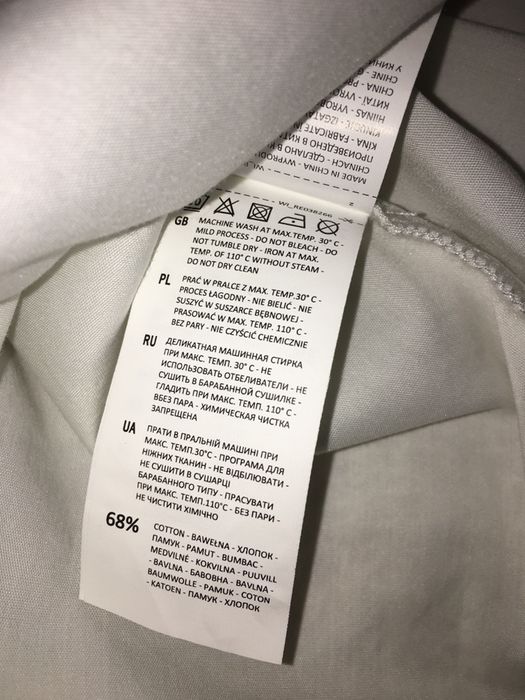 Блуза Reserved p.38, S, рубашка, сорочка