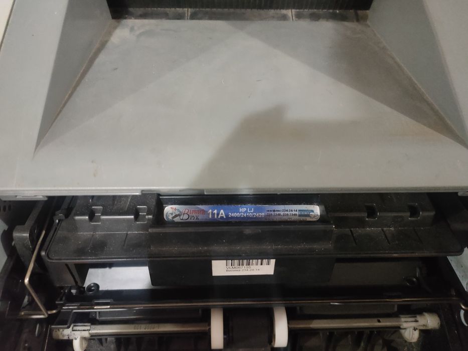 Принтер HP Laserjet 2420