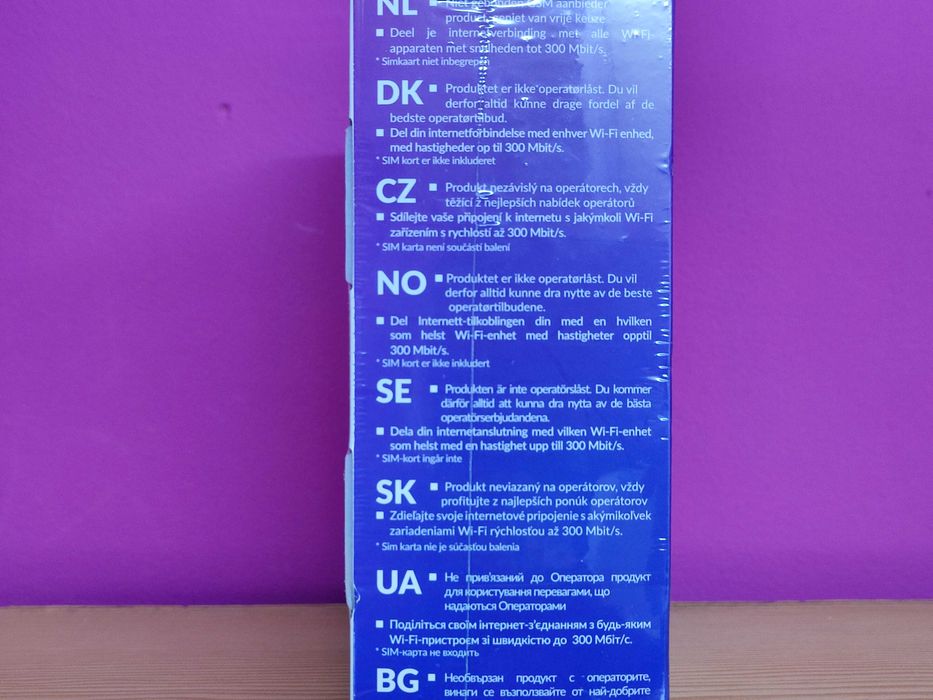 300mbps Strong 4G LTE Router SIM