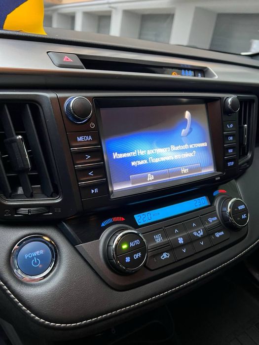 Toyota Rav4 Гібрид 2.5л 2016г