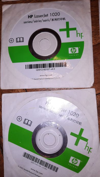 Sterowniki Retro do urządzeń komputerowych drukarki nagrywarki  itp.