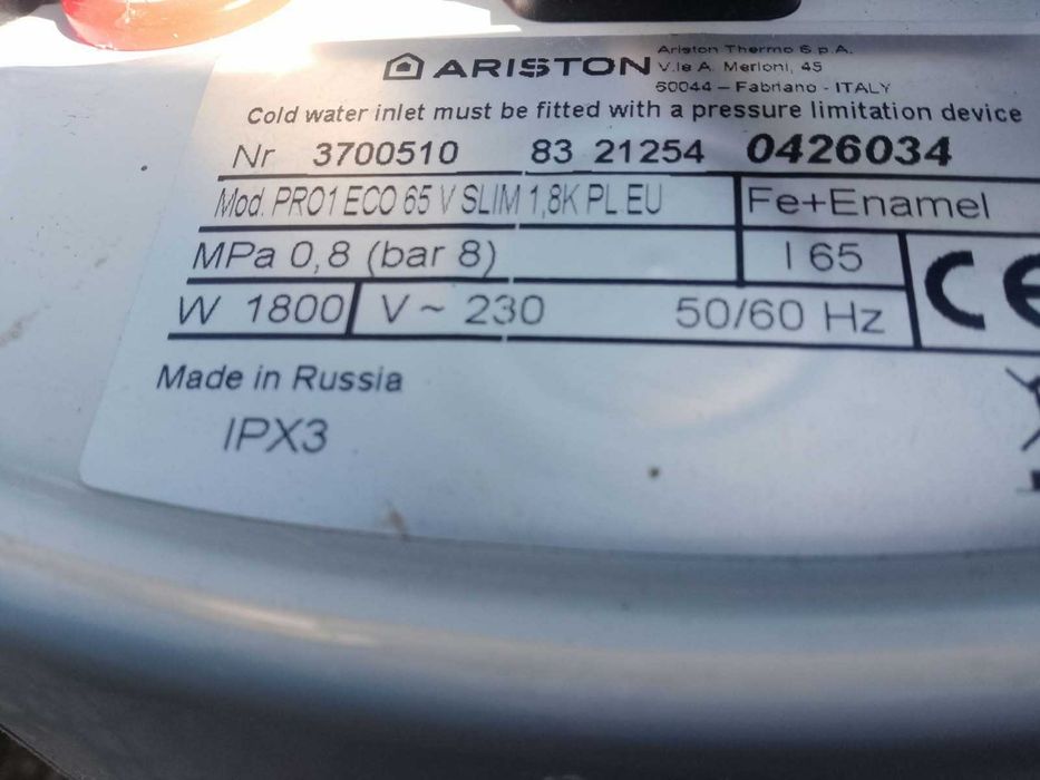 Bojler elektryczny ARISTON 65l