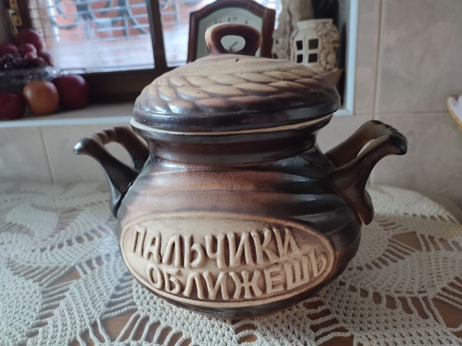 Глиняний горщик для запікання супниця каструля