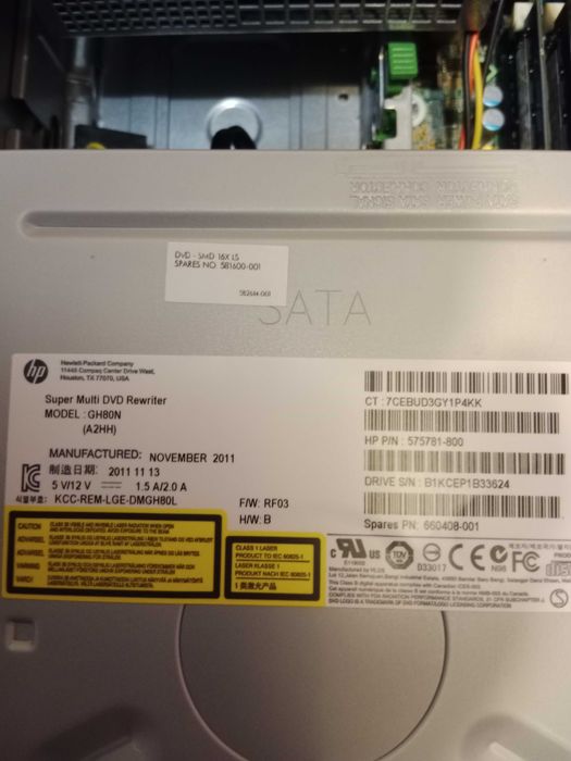 Komputer stacjonarny/biurowy HP Compaq 8200 Elite