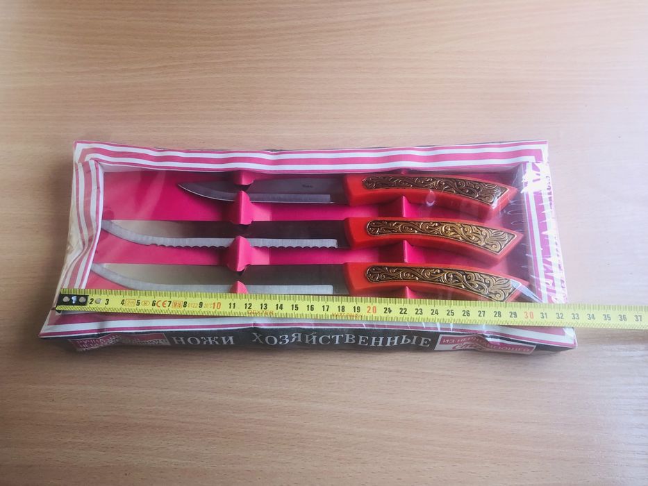 Набор кухонных ножей 1992г. нож ножи кухонные