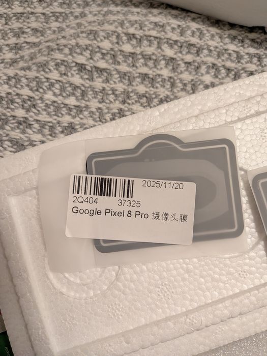Продам скло на Google Pixel 8 PRO