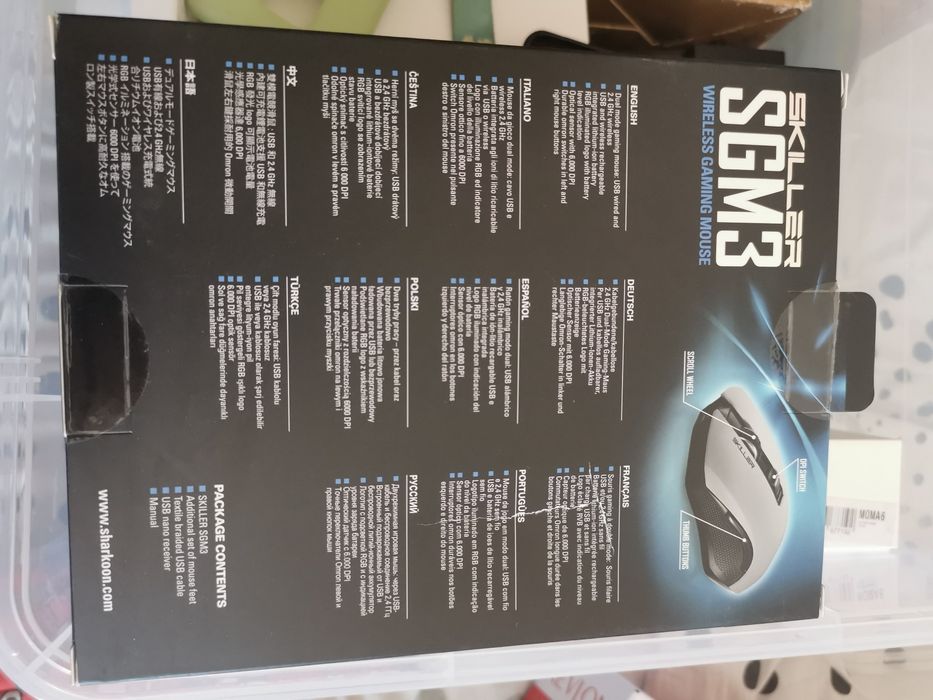 Skiller SGM3 wireless gaming mouse