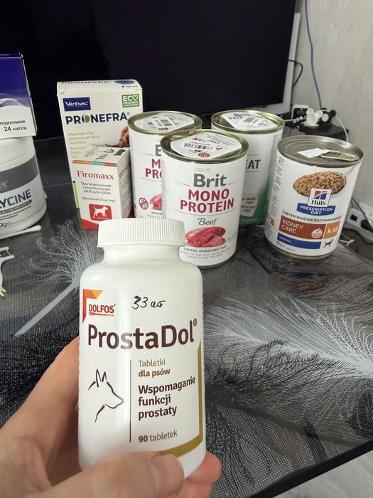 ProstaDol 33 табл