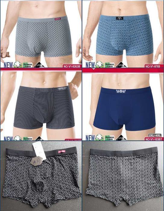 Чоловічі труси Vericoh/Верікох. Мужские боксеры Верикон, хлопок