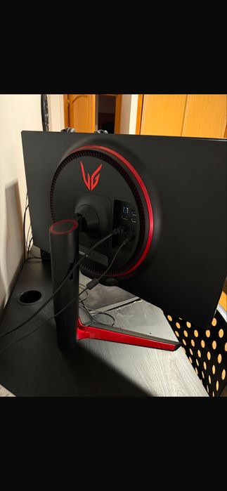 Monitor LG 27GN750-B