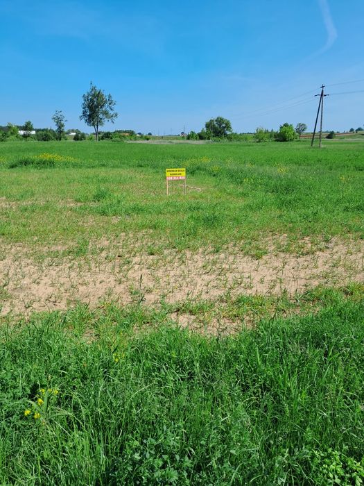 Sprzedam dzialki budowlane okolice Rajgrodu.