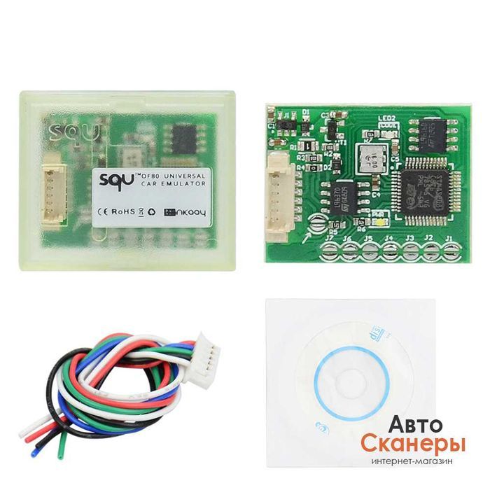 Универсальный эмулятор SQU OF80 (IMMO, ESL, EZS, SRS)