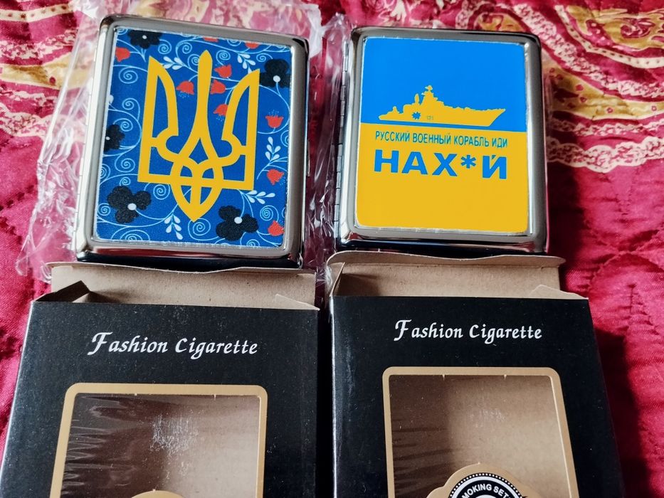 Продам нові порцигари
