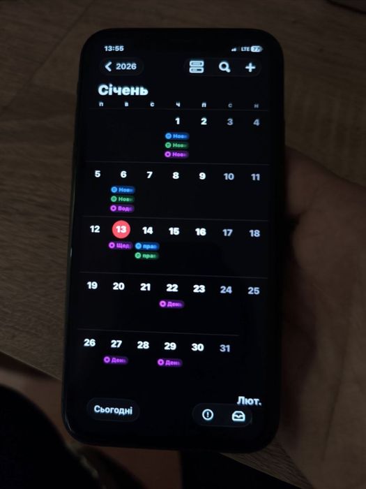 Продам айфон 11 , на 128 памяті