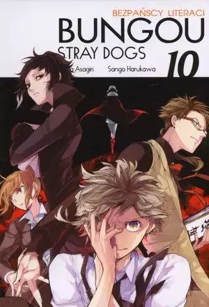 Bungou Stray Dogs - Bezpańscy Literaci. Tom 10. Waneko