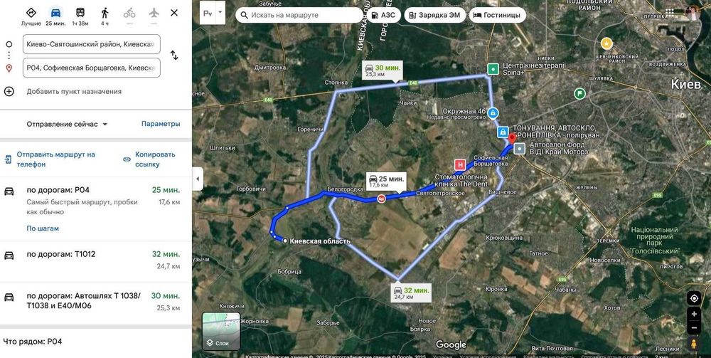 6 соток 690$/сот. електр. с.Лука, 17 км від Києва, р. Ірпень, розтроч.